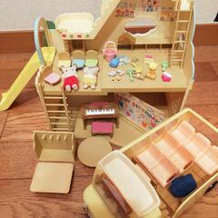 【受渡決定済】シルバニアファミリー 幼稚園、幼稚園バス