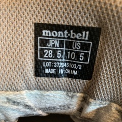 美品 mont-bell モンベル トレッキングシューズの画像