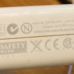 MacBook アダプタ　旧タイプの画像