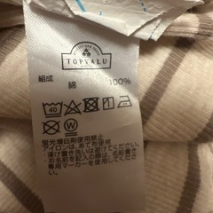 子供服　90センチ　女の子　3点の画像