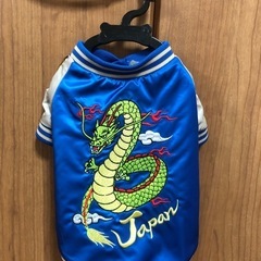小型犬用冬服　スカジャン