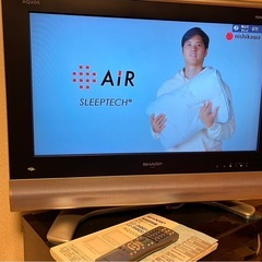 SHARP/シャープ LC-26BD1 AQUOS TV 26型...