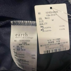 未使用★花柄　レース　スカートMサイズ　ネイビー　紺　オフィス・ビジネスにもの画像
