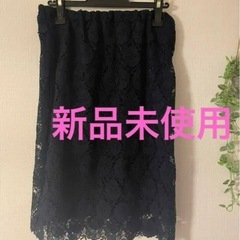 未使用★花柄　レース　スカートMサイズ　ネイビー　紺　オフィス・...