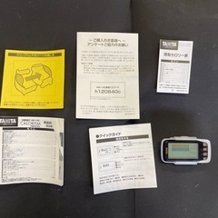 タニタ　活動量計　AM-140 カロリズムの画像