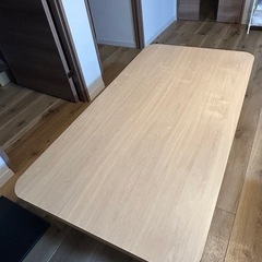 ダイニング　ローテーブル