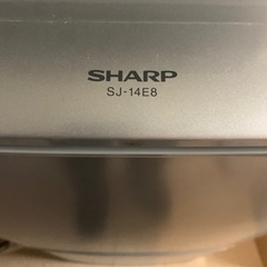 【受け渡し決定済】SHARP冷蔵庫0円の画像