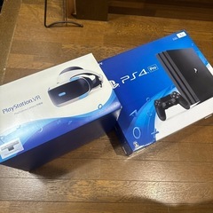 PS4pro おまけ多数の画像