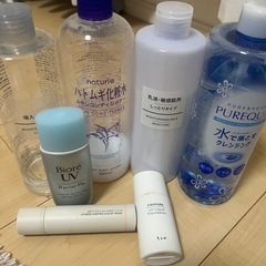 スキンケア