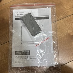 セラミックヒーターの画像