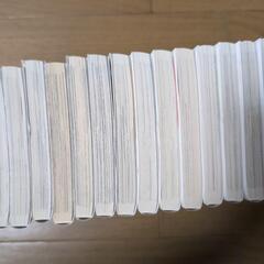 あだち充　Mix1〜21巻（９巻は欠品）の画像