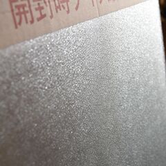貴重　昭和の板ガラス【約443 x 813mm】6枚＋半分2枚　...