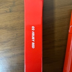 JUICY LASTING TINT ロムアンドの画像