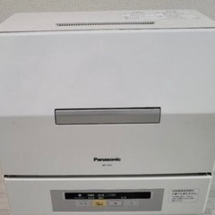 食器洗い乾燥器,食器洗い機,パナソニック,NP-TCR2,2014年製