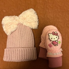 子供手袋　ニット帽