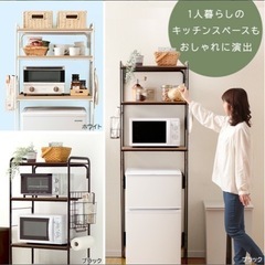 アイリスオーヤマ　冷蔵庫　ラックの画像