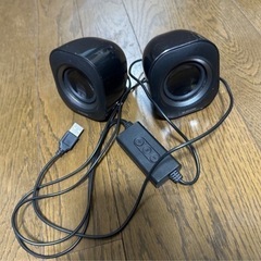 エレコム PCスピーカー コンパクト 4W USB接続 ブラック...