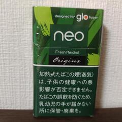 ネオ　フレッシュメンソール