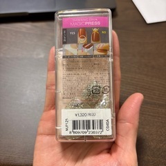 ネイルチップ完成品の画像