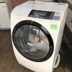 NO 713  🌈福岡市内配送設置無料✨🌈　日立 HITACHI ビッグドラムスリム ななめ型ドラム式洗濯乾燥機（10.0kg） 左開き 自動お掃除搭載 ピュアホワイト BD-S8700L