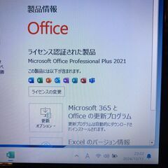 [故障か所あり] ノートパソコン/東芝 dynabook T451/57DB/Core i7-2670QM/メモリ4GB/SSD64GB/Windows11/管理04の画像