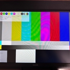 [擦り傷有り]FHD 23.8インチ IPSフィリップスモニター