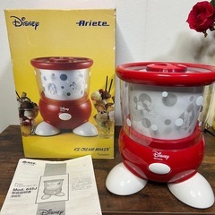 ディズニー　アイスクリームメーカー