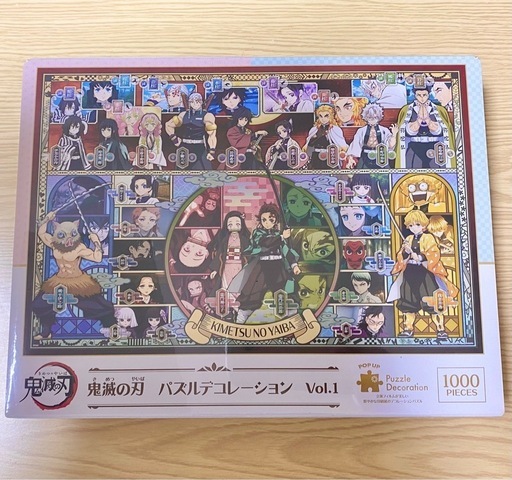残り僅か‼️鬼滅の刃 パズルデコレーション おもちゃ グッズ ねずこ 善逸 胡蝶しのぶ