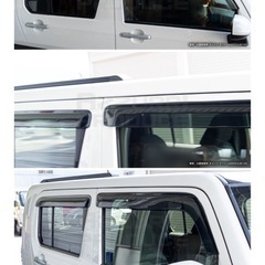 タフト用ドアバイザー一式の画像
