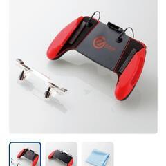 新品未開封★エレコム スマートフォン 用 ゲーミンググリップ 4...
