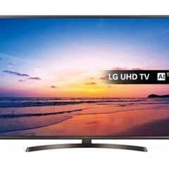 大型！55型LG製TV！（配送可能）