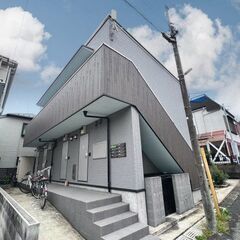 🉐初期費用１２万円🙂築浅ＢＴ別デザイナーズ！家賃５万円♪京成大久...
