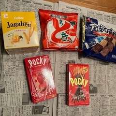 激安お菓子セット①決まりました！