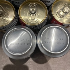 お酒　ブランデーの画像