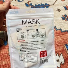 女性のマスクの画像