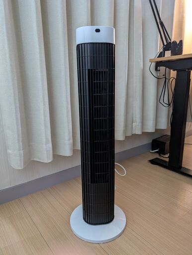 アイリスオーヤマ 扇風機 タワーファン スリム 左右自動首振り リモコン付き パワフル送風 風量3段階 タイマー付き マイコン式 ホワイト TWF-C73-W