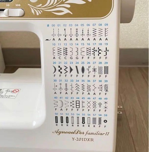 再開します！ 美品♪JANOMEミシン  購入した半額で出品します♪