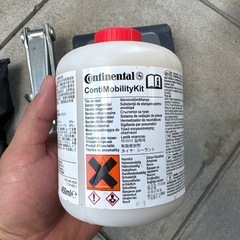 リーフ 車載工具 パンタグラフジャッキ 空気入れの画像