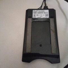 ETC★CALSONIC★SS810★本体のみ★動作品★実働車両＝軽自動車外し分★配線等は全部あり★質問NG★ジャンク扱い★返品不可★逆光撮影★決定者様のみ連絡＊全国発送OK＝前払い1500円以内★24時間対応★お返事は可能な限り迅速にさせて頂きます。最大で12時間以内の画像