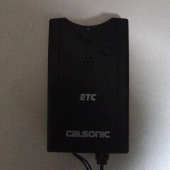 ETC★CALSONIC★SS810★本体のみ★動作品★実働車両...