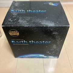 家庭用プラネタリウム
