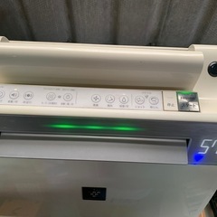 SHARP 　シャープ　除湿空気清浄機　プラズマクラスターの画像