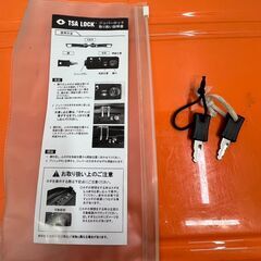 キャリーケース 機内持ち込み可能サイズ 2輪 鍵2個付き　旅行カバン　スーツケース　キャリーバックの画像