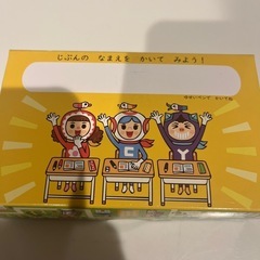 新品かるたの画像