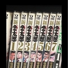 サラリーマン金太郎シリーズ 全巻セット46冊