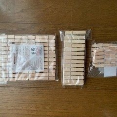 新品❣️木製ナチュラルピンチ各1袋の画像