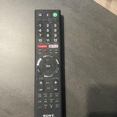SONY 49インチ テレビの画像