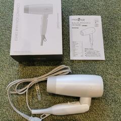 【新品未使用品】ドライヤー　モッズヘア　ADVANCED　MHD...