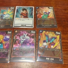 ドラゴンボールスーパーカードの画像