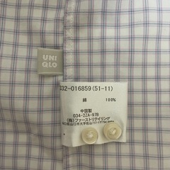 ユニクロUNIQLO白と青のチェック柄 長袖シャツSの画像